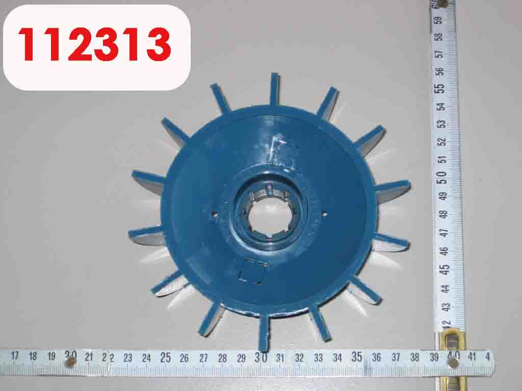 MOTOREDUCER FAN  Ø 145 HOLE 23,5*